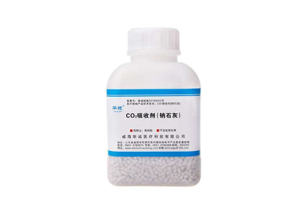 江苏CO2吸收剂钠石灰